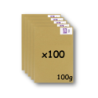 Pack 100 Enveloppes timbrées - Format postal C4 - Lettre Internationale- 100g