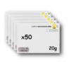 Pack 50 Enveloppes timbrées - Format postal C5 - Lettre recommandée R1 avec AR - 20g