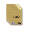 Pack 100 Enveloppes timbrées - Format postal C4 - Lettre recommandée R1 avec AR - 50g