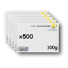 Pack 500 Enveloppes timbrées - Format postal C5 - Lettre recommandée R1 sans AR - 100g